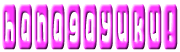 �͂Ȃ��s���I