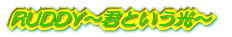 �q�t�c�c�x�`�N�Ƃ������`