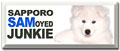 SAMOYED JUNKIE
